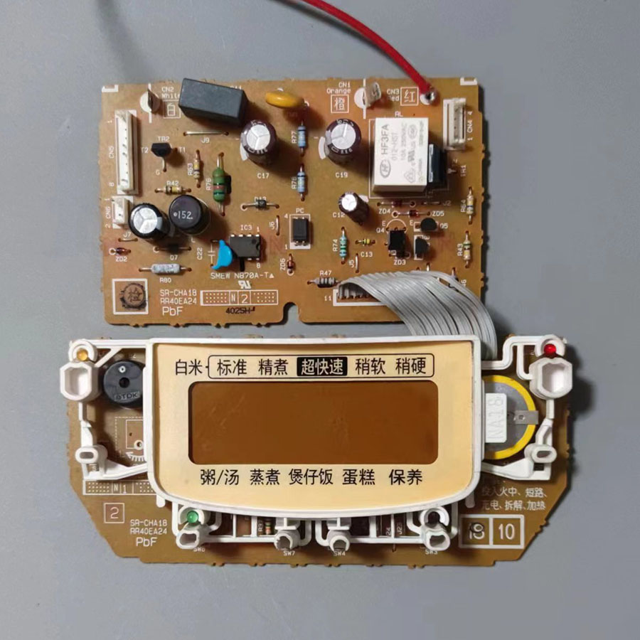 松下电饭煲配件SR-CHA18电源板CHB15控制板CHB18灯CHA15 CNA按键