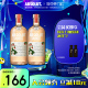 ABSOLUT绝对伏特加JUICE草莓味500ml*2瑞典进口组合