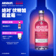 ABSOLUT绝对伏特加覆盆莓味700ml进口洋酒基酒调酒鸡尾酒官旗正品