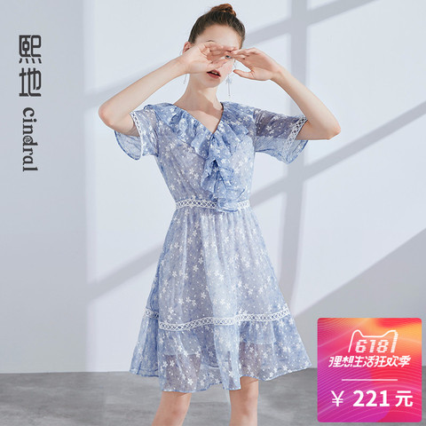 熙地2018新款连衣裙女夏温柔裙超仙收腰碎花仙女裙裙子中长款显瘦