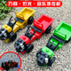 儿童拖拉机玩具车男孩声光电动运输拖车模型宝宝耐摔农场工程汽车