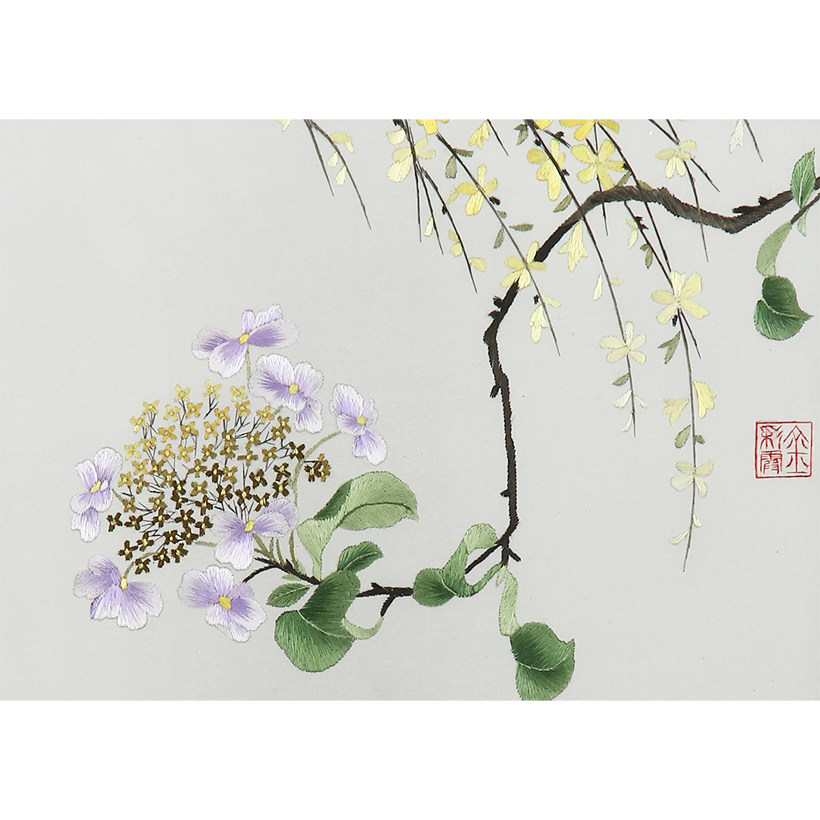 国家非遗湘绣精品摆件 绣球花