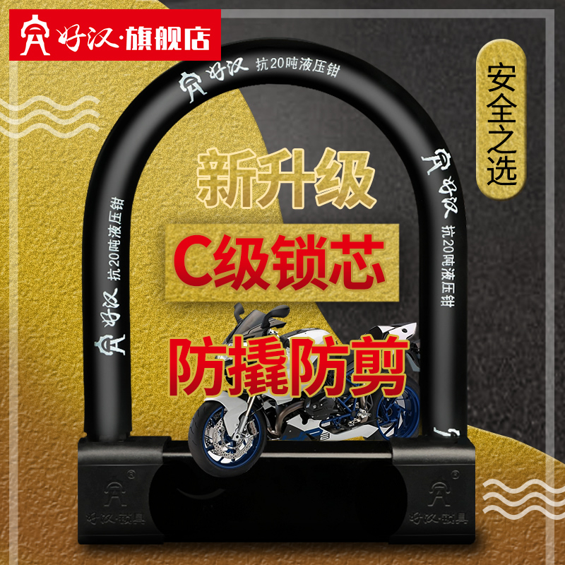 网友分享在meiguo.com上的图片