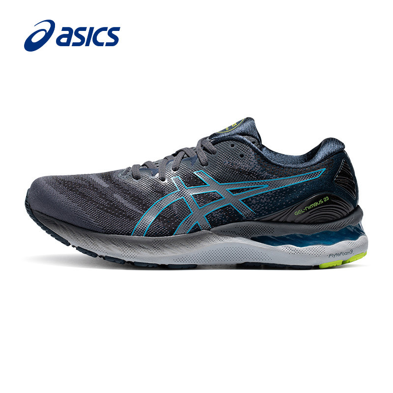 隽维运动专营店的优惠券大全—asics亚瑟士跑鞋男鞋春