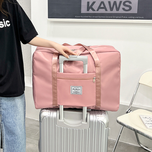 大容量旅行包女可折叠行李待产包打包收纳袋子便携手提简约拉杆包