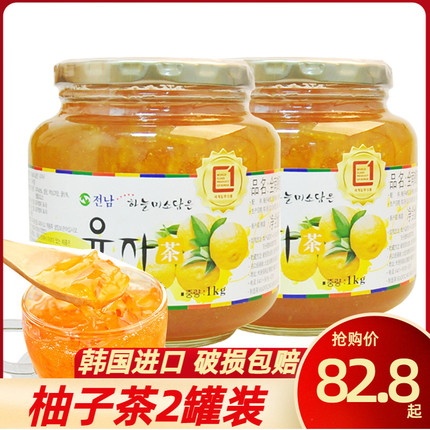 韩国原装进口全南蜂蜜柚子茶1kg*2罐 水果酱罐装果味茶喝的冲饮品