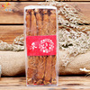 Made direct marketing Changbai No sugar Red ginseng 250 gram Northeast ginseng Made direct marketing Changbai No sugar Red ginseng 250 gram Northeast ginseng