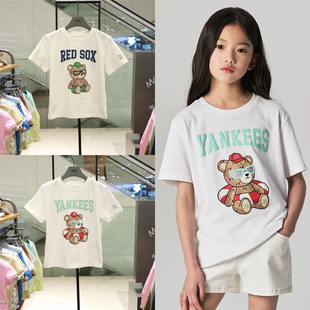MLB潮牌儿童短袖T恤韩国童装代购2024年夏季男女童清凉白色系上衣