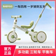 babygo儿童三轮车脚踏自行车宝宝遛娃推车小孩童车2-5岁生日礼物