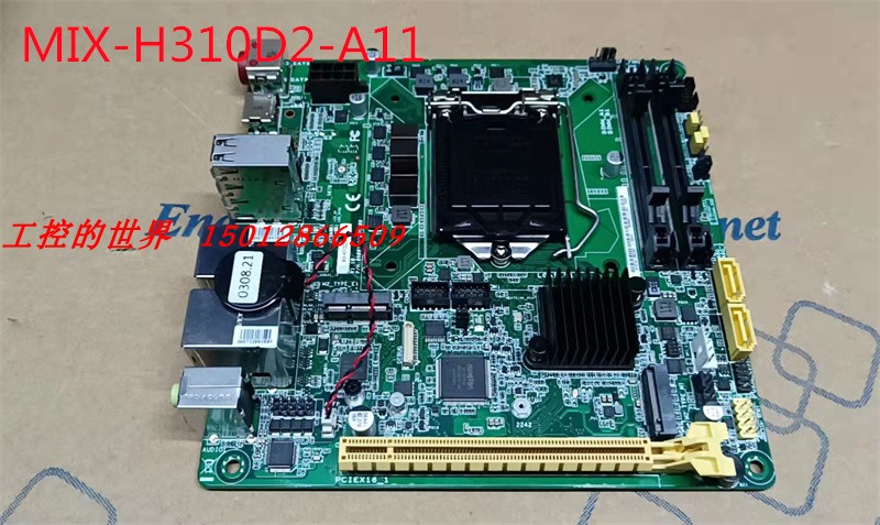 研扬MIX-H310D2-A11 08001-15291X00工控主板L1151 现货 质保一年