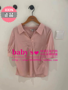 Lagogo拉谷谷2024年夏季新款衬衫粉红色短袖上衣女NASS335A13