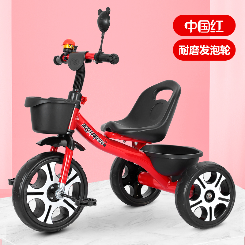 Children tricycle baby Large Hand Bicycle 1-3-2-6 men and women Child Toys Bicycle Baby carriagein the Toy/Childs/Puzzle/Building block/Model , Childs/Children skating , Pedicab category - from Buy2taobao.com to provide professional Taobao agent buy service