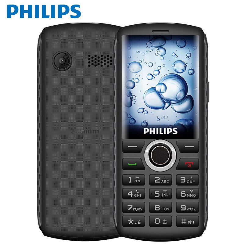 【wifi热点】飞利浦 e288s户外三防按键半智能手机手写触屏老人机联通