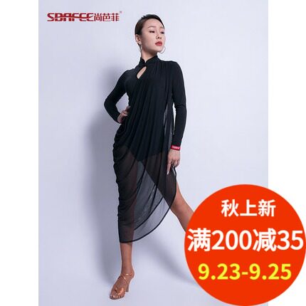 尚芭菲拉丁舞黑池比赛服女成人连衣裙 透视性感表演服 长袖练功服