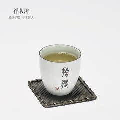 青瓷功夫茶杯 品茗杯 陶瓷茶具大号白瓷杯子个人杯主人单杯小茶杯