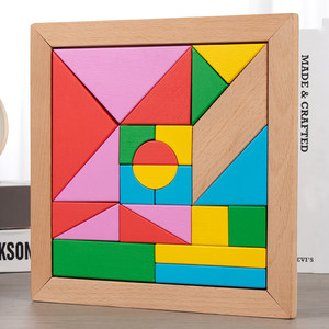 七巧板智力儿童拼图玩具拼装早教益智木制百巧板23拼板幼儿以上