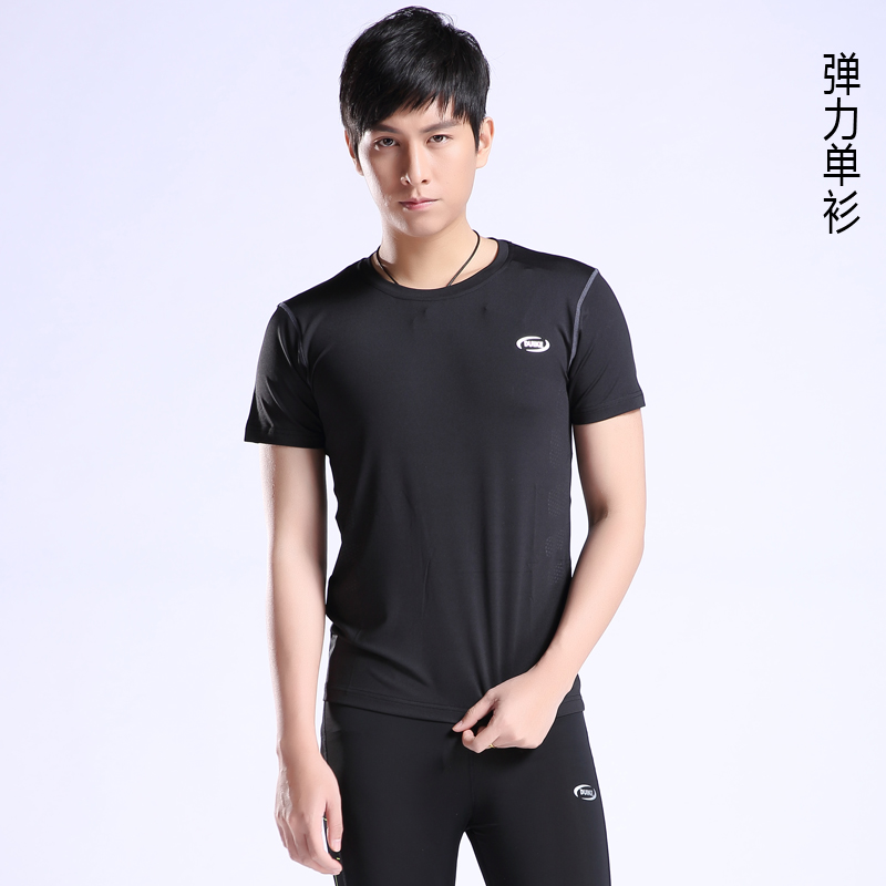 弹力健身衣男紧身衣运动短袖T恤压缩衣跑步训练服薄透气速干上衣在类目 运动服/休闲服装, 健身服装, 健身衣中 - 来自Buy2taobao.com提供专业的淘宝代购服务