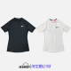 Nike/耐克 PRO健身跑步训练男紧身弹力运动短袖T恤DN4311-010-100