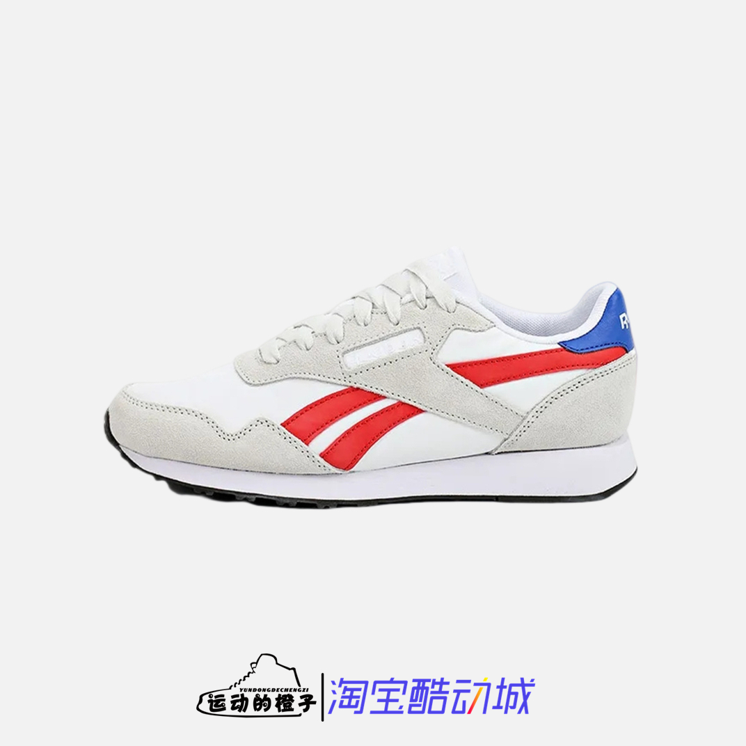 Reebok/锐步 ROYAL ULTRA 男子经典复古慢跑舒适运动休闲鞋EG9398