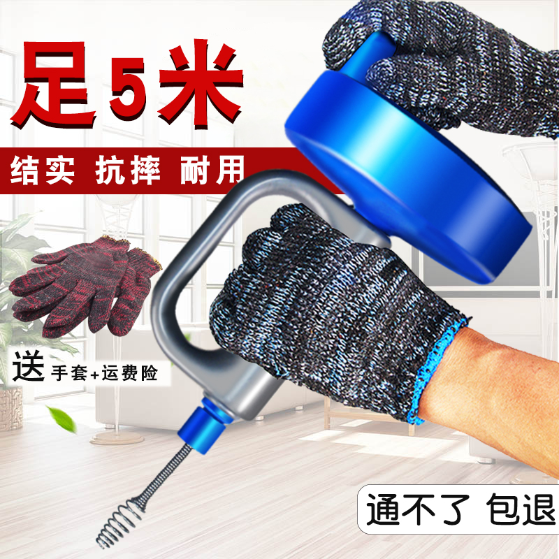 通下水道工具马桶疏通神器家用捅厕所厨房管道堵塞毛发头发清在类目 家庭/个人清洁工具, 卫浴用具/卫浴配件, 管道疏通器中 - 来自Buy2taobao.com提供专业的淘宝代购服务