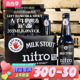 冷库储存！美国进口左手牛奶世涛氮气版啤酒 Milk Stout 355ml