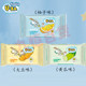 韩国进口UZA婴儿洗衣皂204g*10块新生儿宝宝尿布专用去渍抑菌香皂