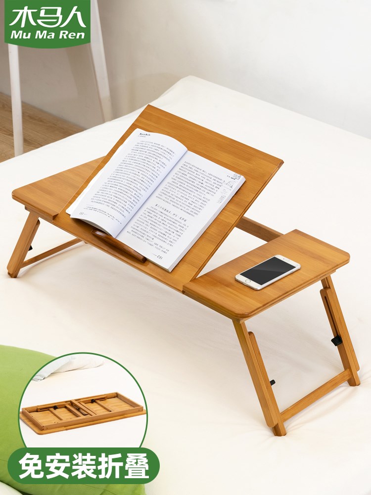Trojan man Folding bed Small desk Notebook computer Lazy man dormitory student household bedroom write Simplicityin the Residential furniture , Tables , Computer Desk category - from Buy2taobao.com to provide professional Taobao agent buy service