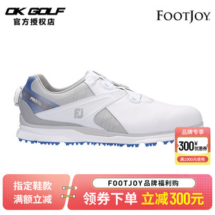 【新款】Footjoy高尔夫球鞋golf男士Pro SL轻量全天候FJ无钉男鞋