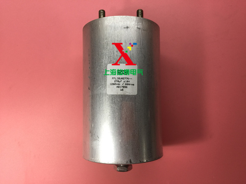 华锐PM3000变频器用电容FFLI6U0277K 270UF 1200VDC在类目 3C数码配件, 电子元器件市场, 电子元件, 电容器中 - 来自Buy2taobao.com提供专业的淘宝代购服务