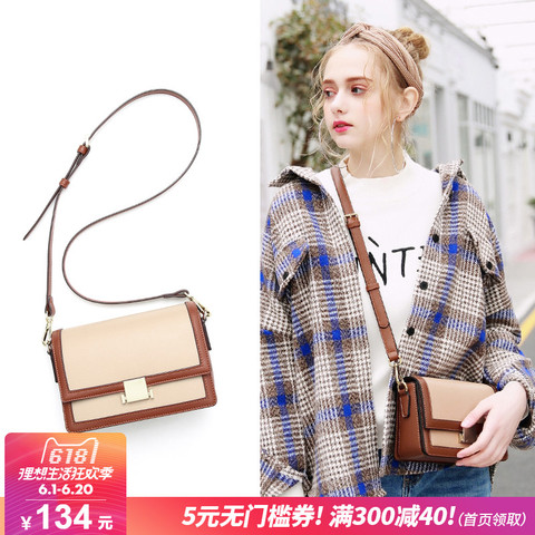 小清新仙女小方包2018新款夏天女包包单肩斜挎包百搭小包韩版潮包