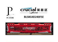 镁光Crucial 铂胜BLS8G4D240FSC DDR4 2400 8G红色游戏条超频包邮