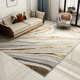 美式轻奢地毯客厅现代简约卧室大面积家用2024新款高级沙发茶几毯