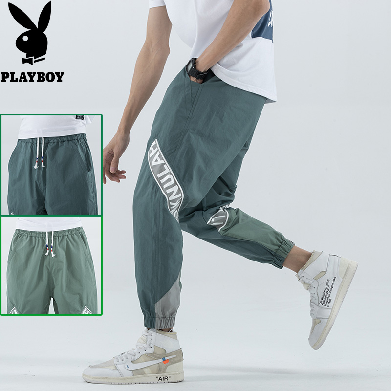 Dandy Easy Haren pants Light colour Spring and summer Casual pants Drawstring Nine points trousers ventilationin the Men's clothing, Casual pants category - from Buy2taobao.com to provide professional Taobao agent buy service