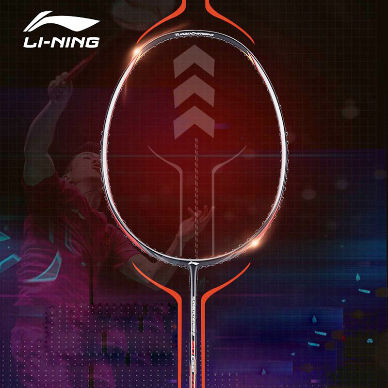 李宁羽毛球拍能量10/20/40/50/70/80 全碳素速度进攻型双打羽球拍