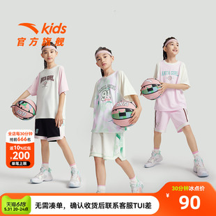 商场同款|安踏儿童短袖T恤女童篮球服夏季新款速干衣宽松运动上衣