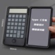 2025款计算机迷你办公考试专用科学计算器充电款带手写板二合一