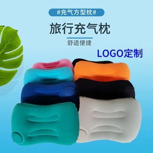 户外充气枕头可折叠按压式旅行便携靠枕飞机高铁坐车腰垫睡觉神器