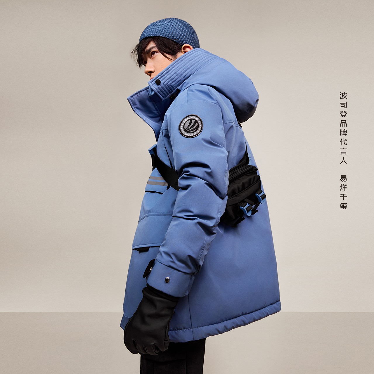 波司登户外2022新款极寒700蓬中长男派克工装鹅绒羽绒服b20142327