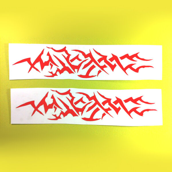 茶猫屋日本动漫周边fate系列言峰绮礼麻婆整只手臂大令咒纹身贴优惠券