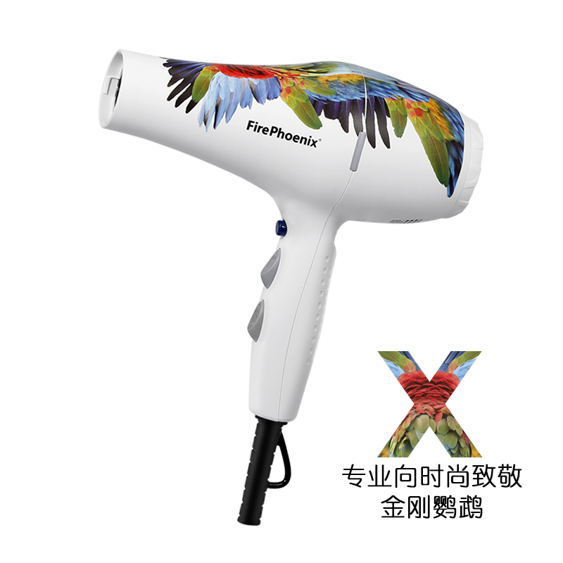 火之凤电吹风5600A大功率2000W静音超轻专业美发正品电吹风机|ruв категории личный уход/Здравоохранение/массажное оборудование, парикмахерских инструментов, фен - от Buy2taobao.com для оказания профессиональной услуги покупки агента Taobao