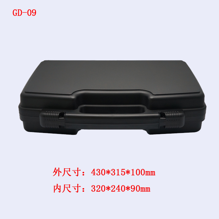 PP塑料五金工具箱 仪器设备运输防护安全箱包装产品盒GD09手提箱