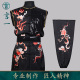 言一武术服新款无袖南拳服男士练功竞赛服可定制长袖女款式表演服