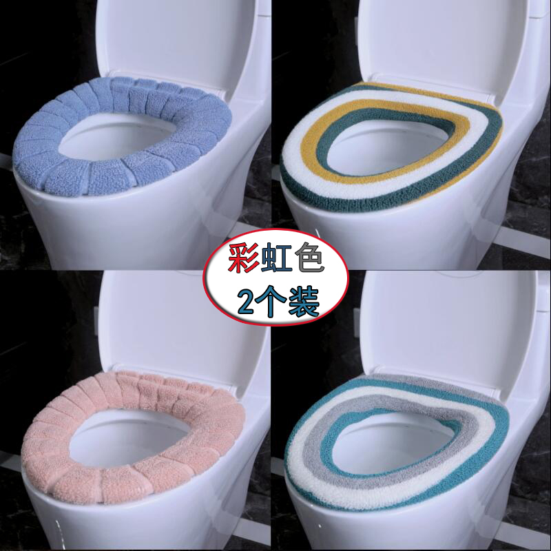 马桶垫套坐便套厕所坐垫家用马桶圈卫生间欧式小奢华快装四季通用|msdalam kategori keluarga/Alat Pembersihan peribadi, perkakas kebersihan/aksesori bilik mandi, set tandas/tempat duduk tandas - dari Buy2taobao.com untuk memberikan perkhidmatan ejen Taobao profesional membeli
