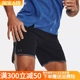 安德玛UA男速干短裤宽松透气舒适休闲训练运动跑步四分裤1377026