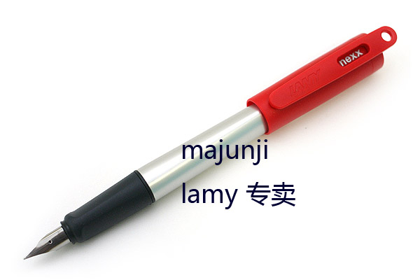 LAMY 凌美 nexx M系列 钢笔/铝合金/红帽 含上墨器 墨胆