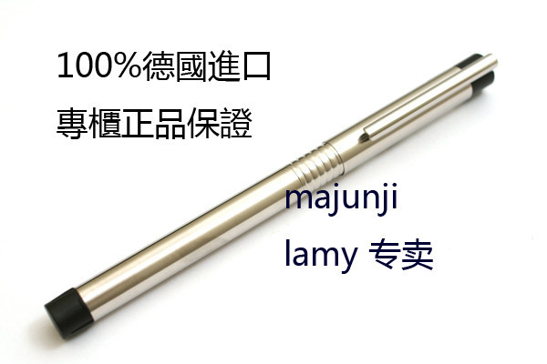 德国 LAMY 凌美 Logo 系列 05 钢笔 带上墨器  专柜正品