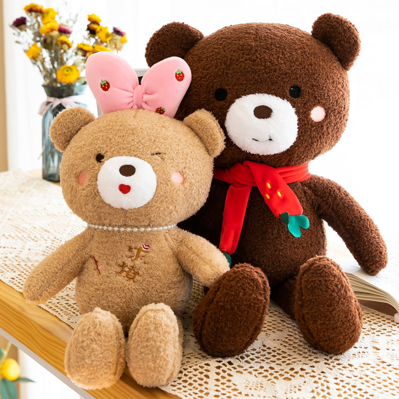 泰迪熊情侣公仔可爱女生布娃娃抱抱熊玩偶床上抱着睡毛绒玩具一对