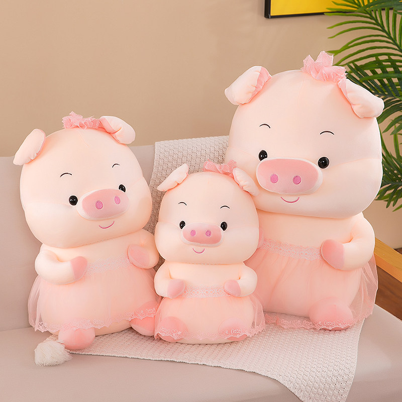 新款创意纱裙淑女猪猪呆萌可爱猪公仔毛绒玩具床上抱枕儿童礼物女
