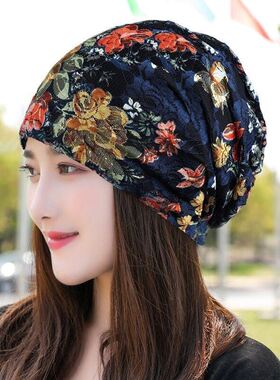 头巾女包头时尚民族风帽子女春秋回族头巾回族盖头套头帽薄款百搭