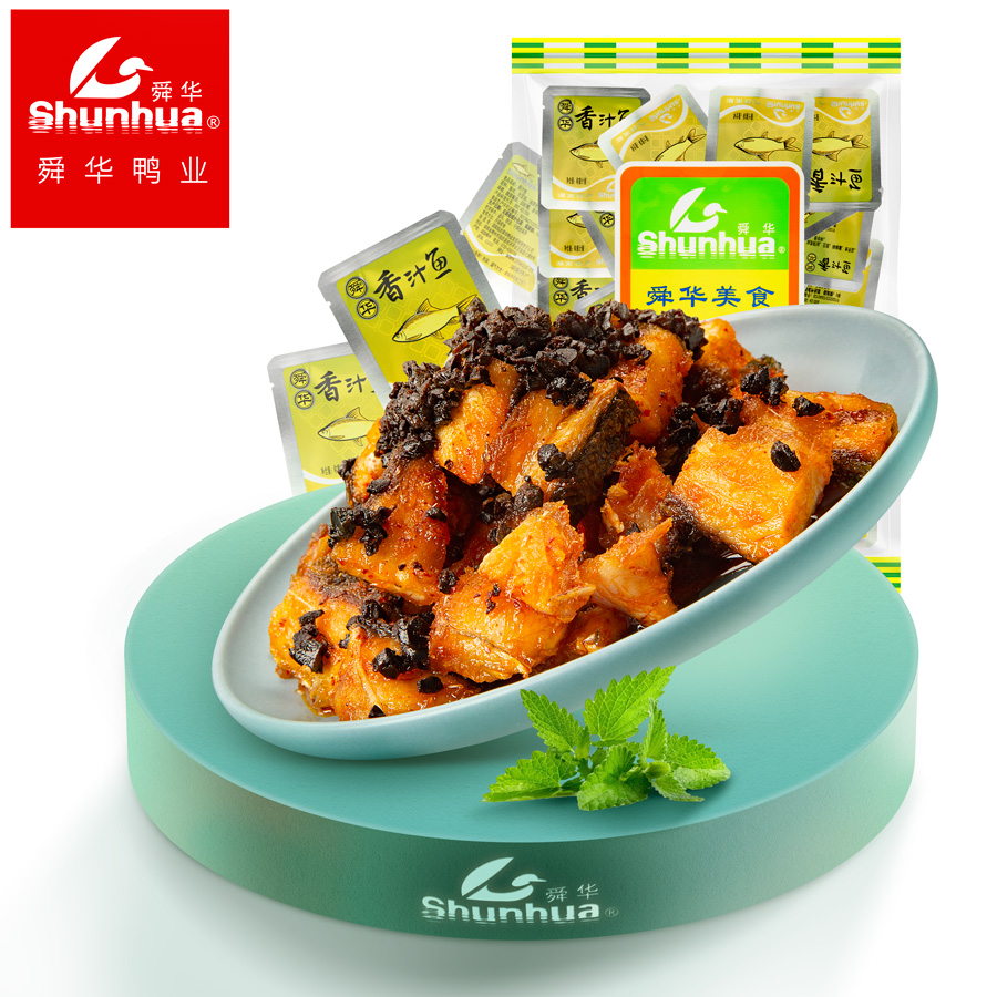 【舜华东江鱼】牌香汁鱼湖南特产零食特产小吃微辣口味500g在类目 零食/坚果/特产, 鱿鱼丝/鱼干/海味即食, 即食鱼零食中 - 来自Buy2taobao.com提供专业的淘宝代购服务
